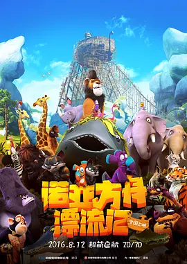 亚洲免费在线