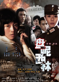 亚洲电影成人av99爱色